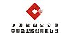 江蘇巨正機械有限公司中鹽鎮(zhèn)江鹽化公司